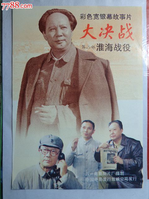 Malone College留信网认证办理