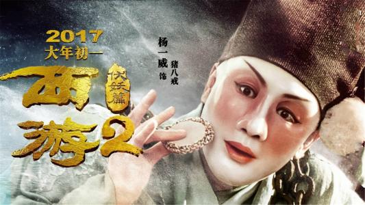 conservatorio affresco baldi商业管理文凭证书
